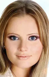 Дана Борисова