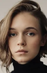 Дарина Овчинникова