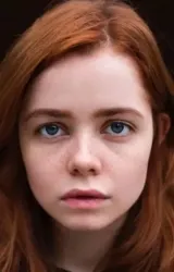 Мила Ершова