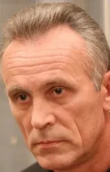 Василий Шлыков